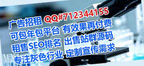 开封试管婴儿智能有限公司